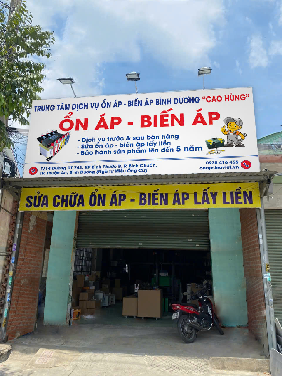 Cửa hàng Ổn áp - Biến áp tại Bình Dương, Hồ Chí Minh